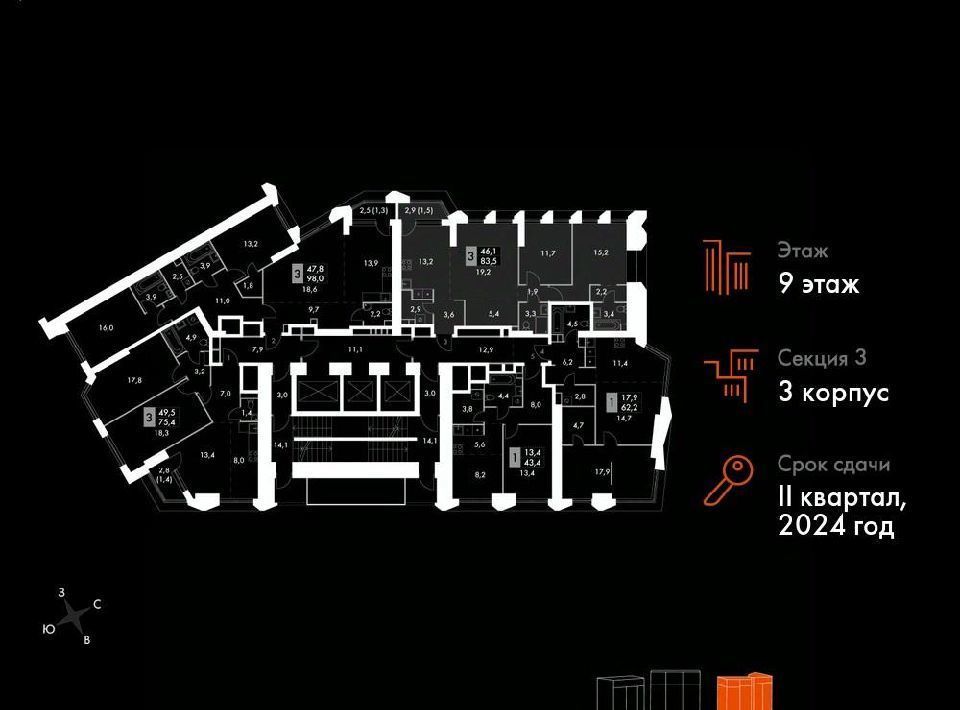 квартира г Москва метро Калужская ул Академика Волгина 2с/3 фото 2