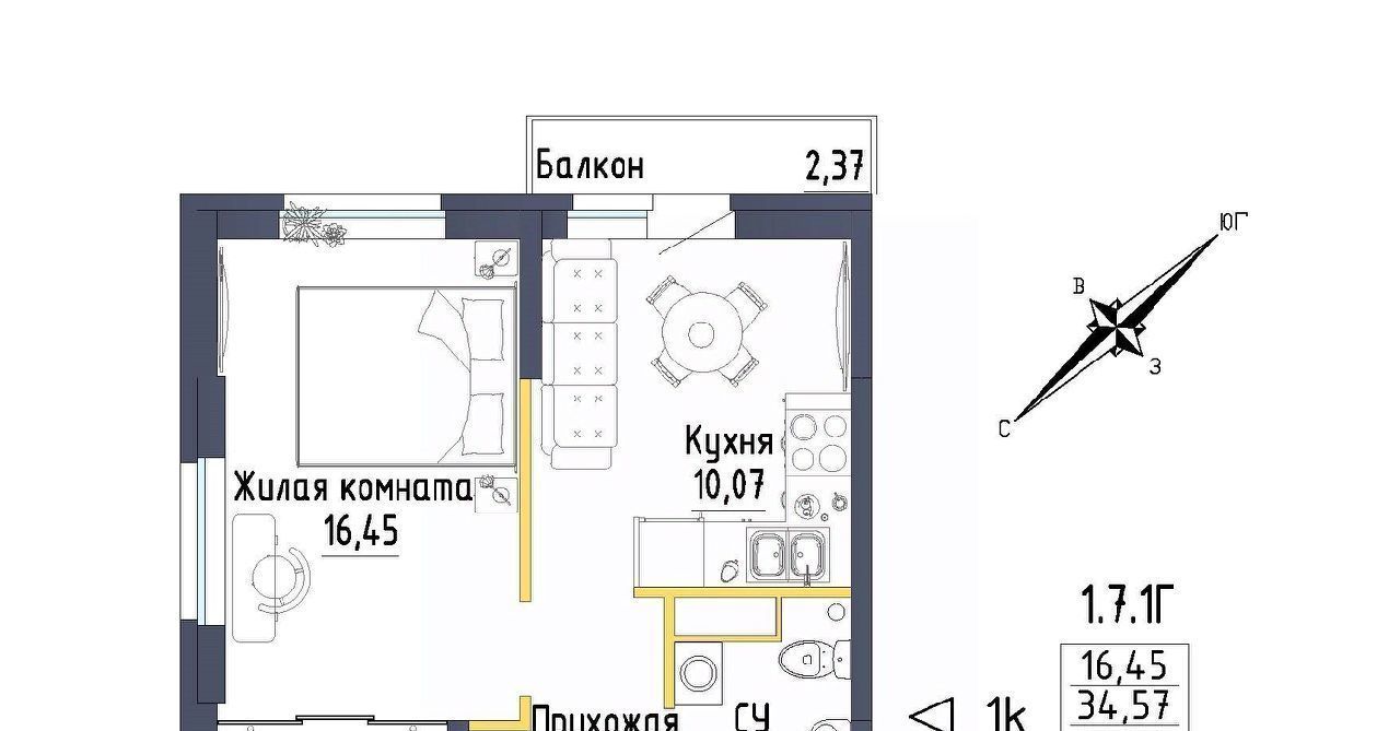 квартира г Екатеринбург ул Тюльпановая 11 Проспект Космонавтов фото 1