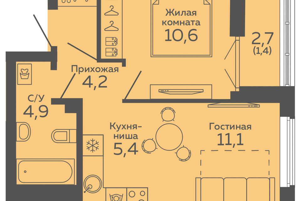 квартира г Екатеринбург ул 8 Марта 204г Екатеринбург, муниципальное образование фото 1