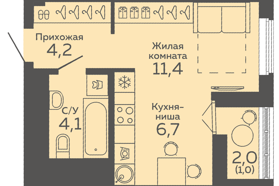 квартира г Екатеринбург ул 8 Марта 204г Екатеринбург, муниципальное образование фото 1