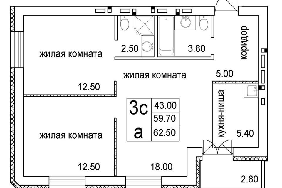 квартира г Москва ул Родниковая 2 Западный административный округ фото 1