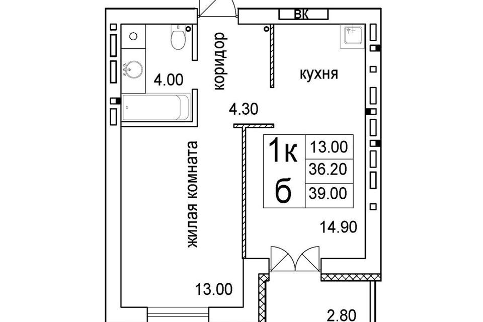 квартира г Москва ул Родниковая 2 Западный административный округ фото 1