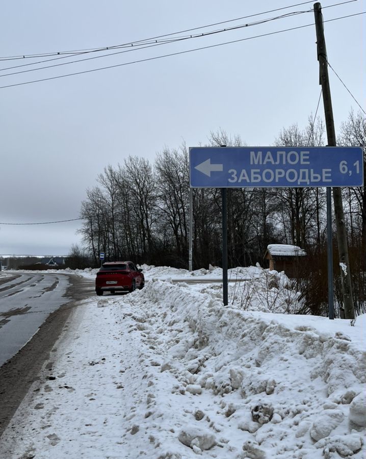 земля р-н Ломоносовский д Малое Забородье Оржицкое сельское поселение, Гостилицы фото 16