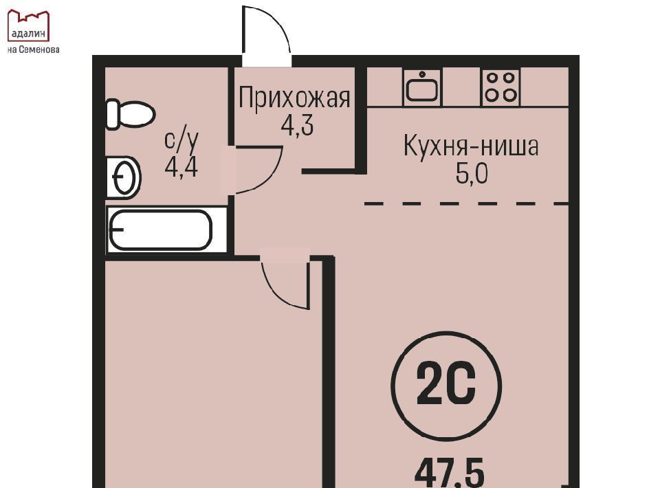 квартира г Барнаул р-н Индустриальный ул им В.Т.Христенко 2к/4 фото 1