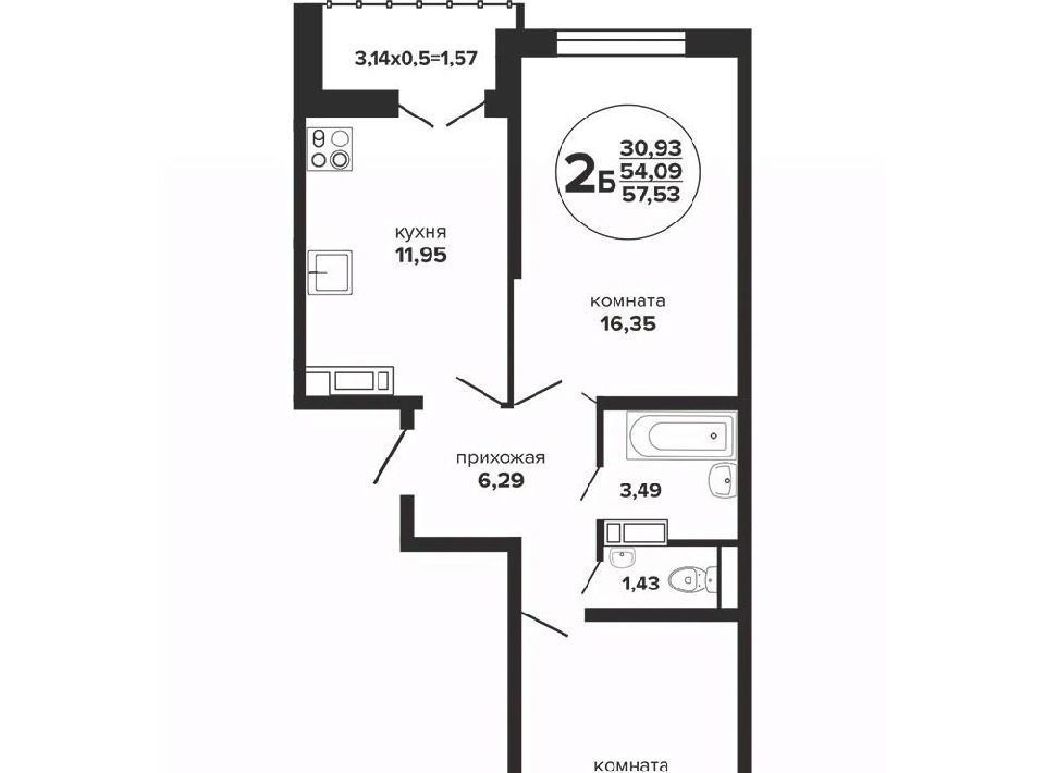 квартира г Краснодар р-н Прикубанский ул Российская 257/7 1 фото 1