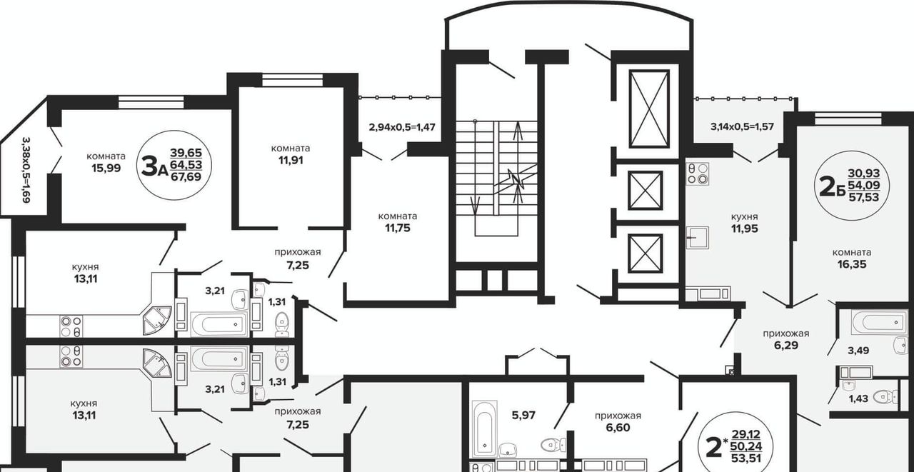 квартира г Краснодар р-н Прикубанский ул Российская 257/7 1 фото 2