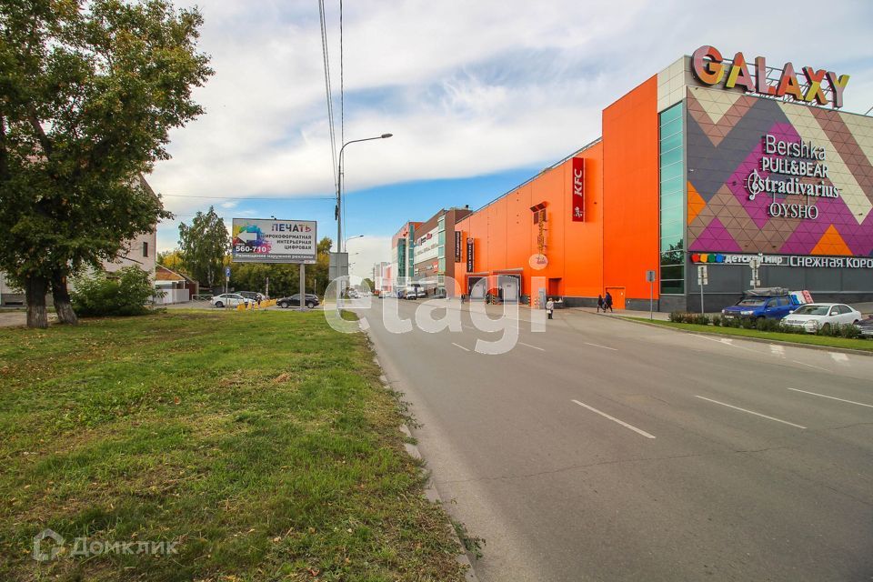 земля г Барнаул проезд Полюсный 53 муниципальное образование Город Барнаул фото 5