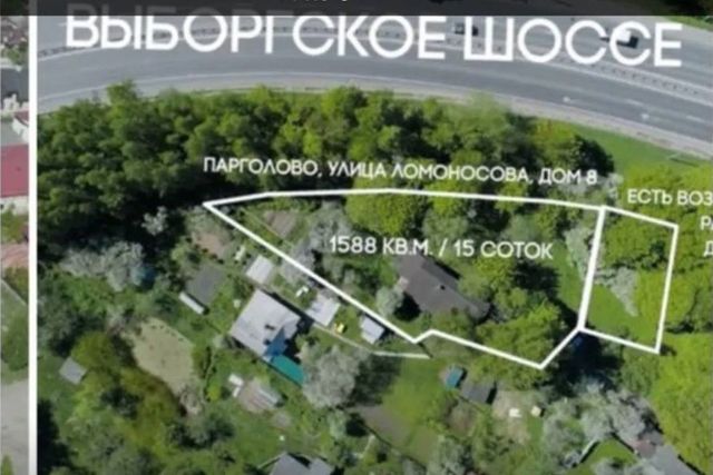 ул Ломоносова 8 Выборгский район фото