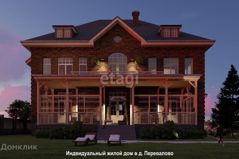 дом р-н Тюменский с Перевалово ул Зеленая фото 4