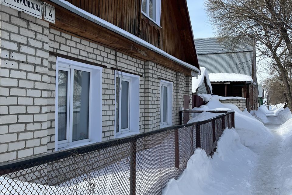 дом г Димитровград ул Парадизова городской округ Димитровград фото 1