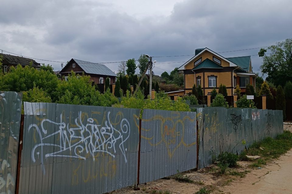 земля городской округ Калуга, Московский округ фото 1