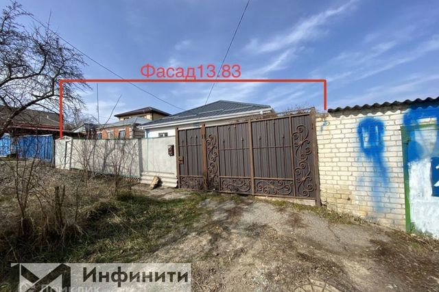 земля ул Октябрьская 9 городской округ Ставрополь фото