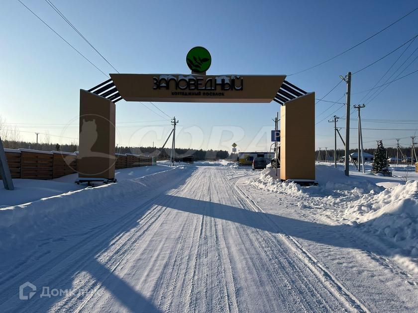 земля р-н Тюменский с Кулига ул Янтарная фото 1