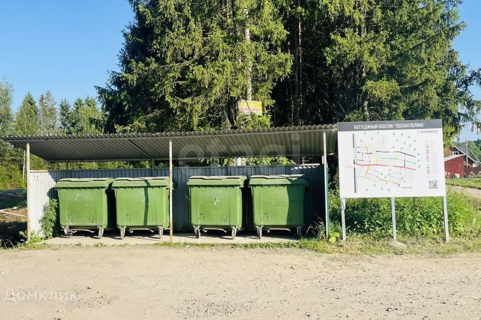 земля р-н Вологодский с Первомайское ул Николаевская фото 9