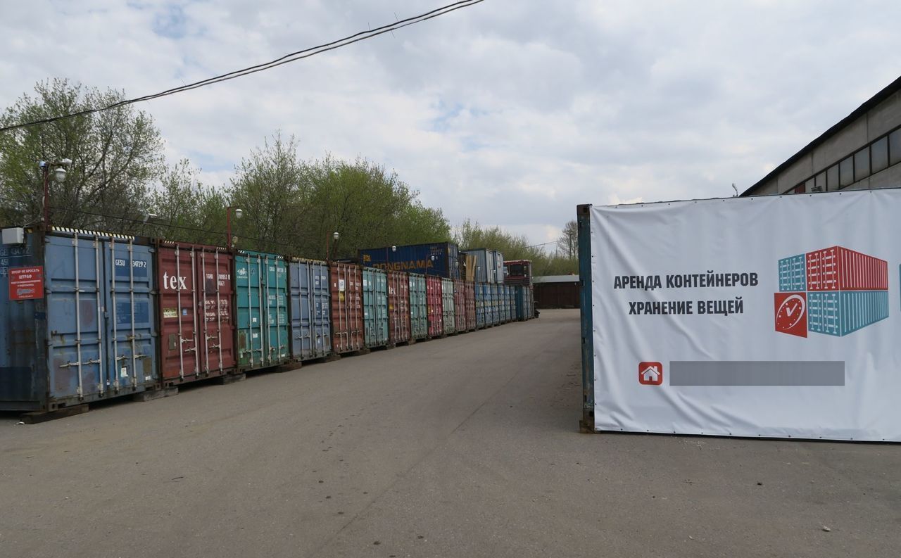 производственные, складские городской округ Ленинский п Измайлово 105Ю, Москва, Аннино фото 7