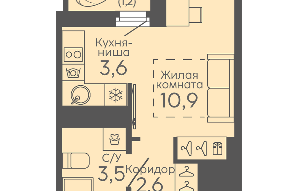 квартира г Екатеринбург б-р Новосинарский 7 Екатеринбург, муниципальное образование фото 1