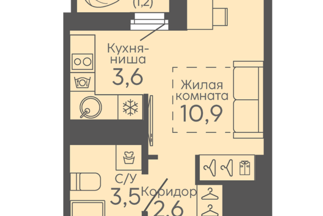 квартира дом 7 Екатеринбург, муниципальное образование фото