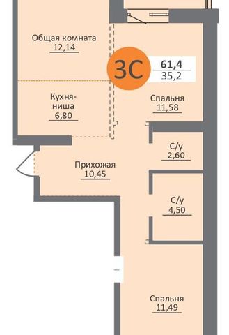 квартира дом 75 городской округ Новосибирск фото