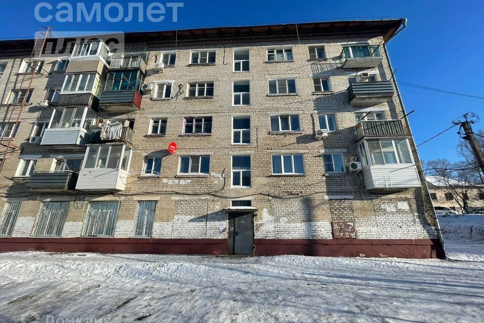 комната г Хабаровск ул Зои Космодемьянской 25 городской округ Хабаровск фото 2