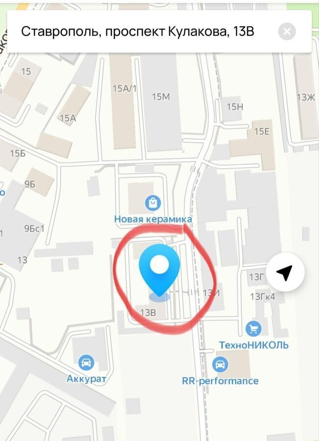 свободного назначения г Ставрополь р-н Промышленный пр-кт Кулакова 13в фото 12