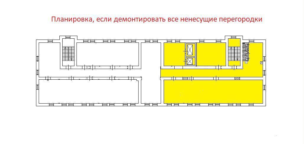 свободного назначения г Москва метро Окская ул 1-я Новокузьминская 5 фото 3