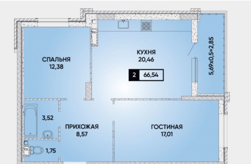 квартира г Краснодар р-н Прикубанский ул им. Григория Булгакова 19 фото 1