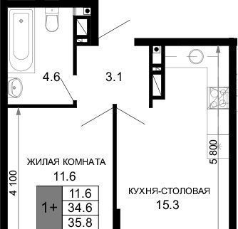 квартира г Краснодар р-н Прикубанский ЖК «Дыхание» фото 1