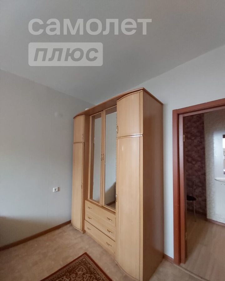квартира г Чита р-н Центральный ул Шилова 8а фото 27