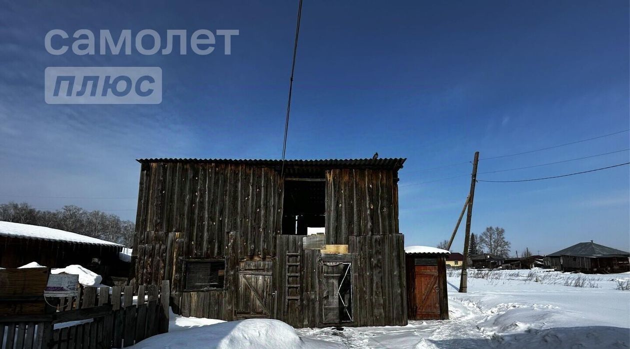 дом р-н Зональный с Соколово ул Привокзальная 5 фото 30