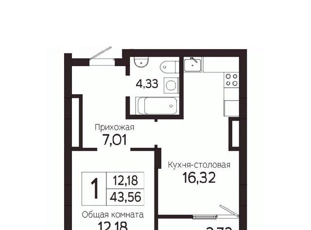 квартира р-н Советский пр-кт Комсомольский 48б фото