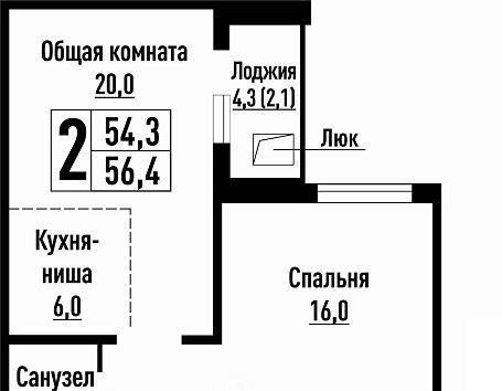 квартира г Барнаул р-н Индустриальный ул им В.Т.Христенко 5 фото 1