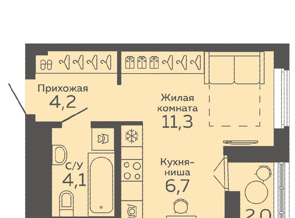 квартира г Екатеринбург Чкаловская ЖК Ботаника Грин Хаус фото 1