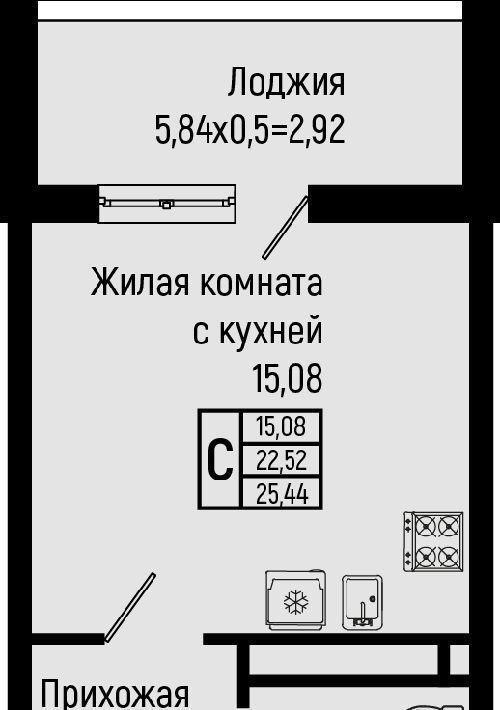 квартира р-н Туапсинский с Ольгинка ул Солнечная фото 1