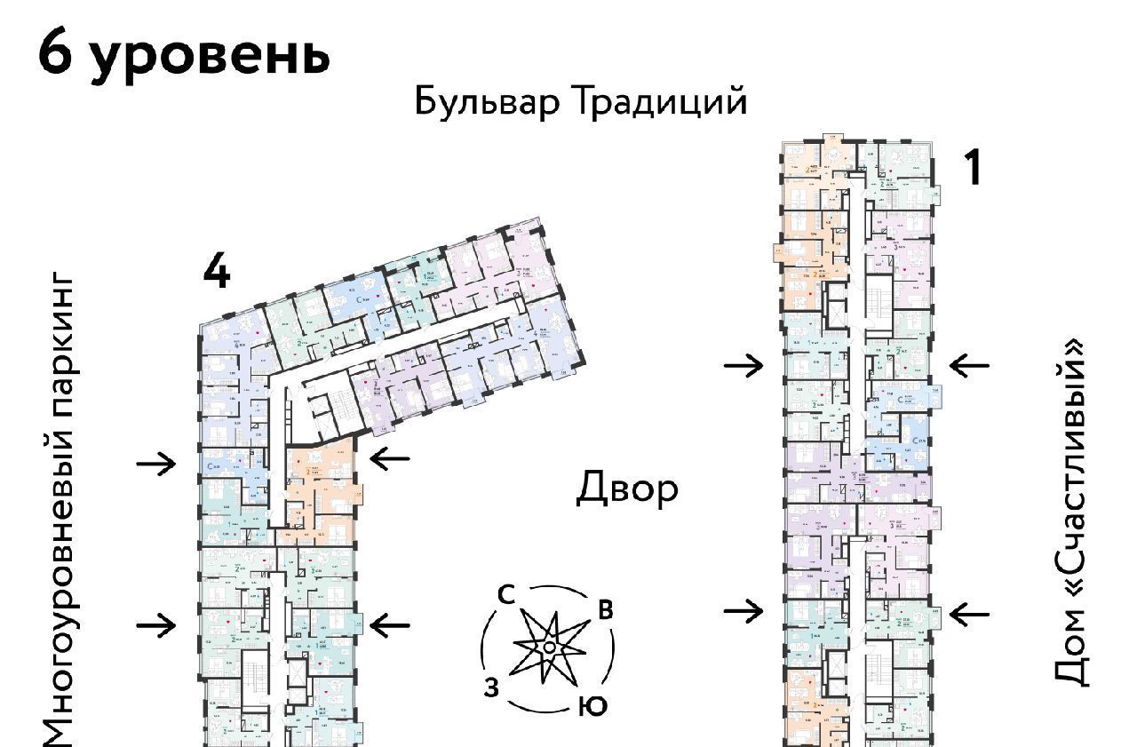 квартира г Тюмень р-н Калининский ул Новоселов 92 фото 2