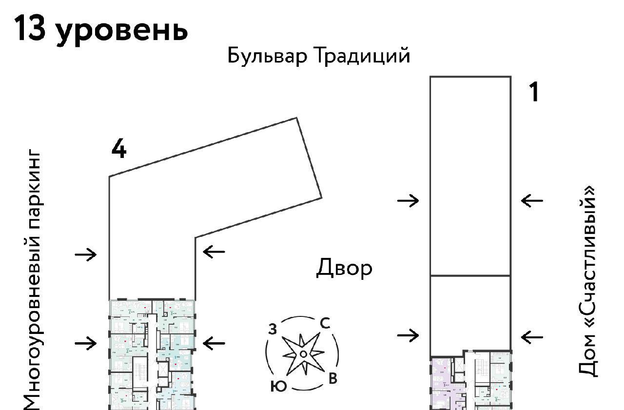 квартира г Тюмень р-н Калининский ул Новоселов 92 фото 2