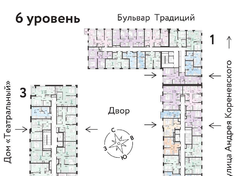 квартира г Тюмень р-н Калининский ул Новоселов 90 фото 2