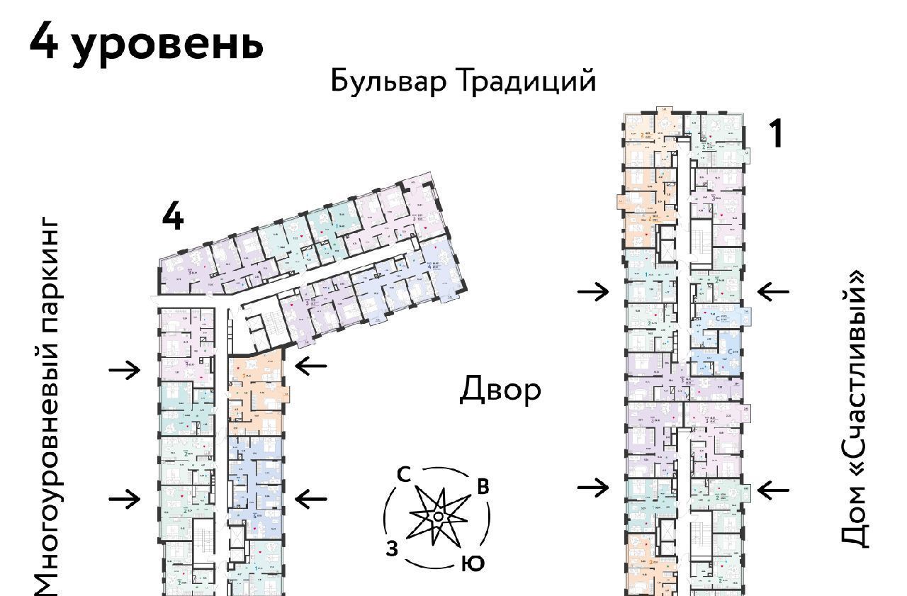 квартира г Тюмень р-н Калининский ул Новоселов 92 фото 2