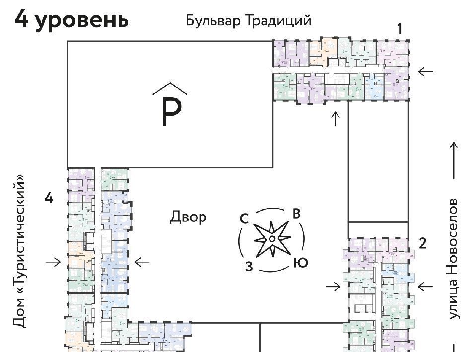 квартира г Тюмень р-н Калининский ЖК Домашний фото 2