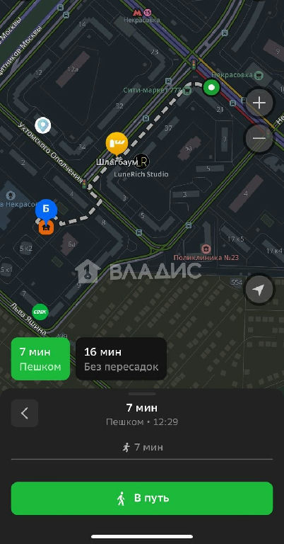 квартира г Москва метро Некрасовка ул Льва Яшина 5к/3 фото 27