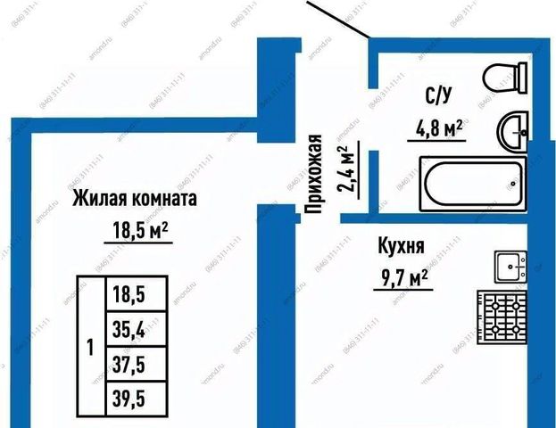 ул Александра Солженицына 2 фото