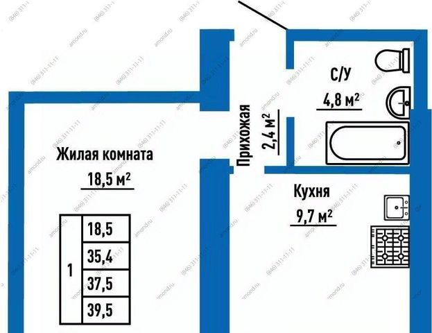 ул Александра Солженицына 2 фото