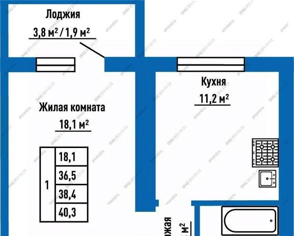 Алабинская ул Александра Солженицына 2 фото