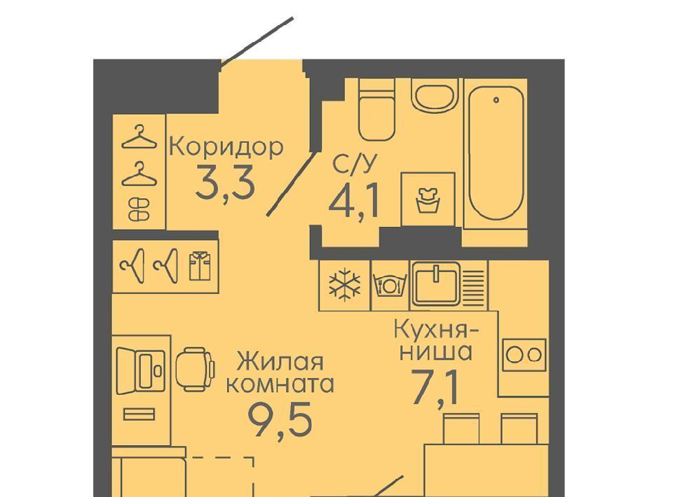 квартира г Екатеринбург Ботаническая б-р Новосинарский 6 фото 1