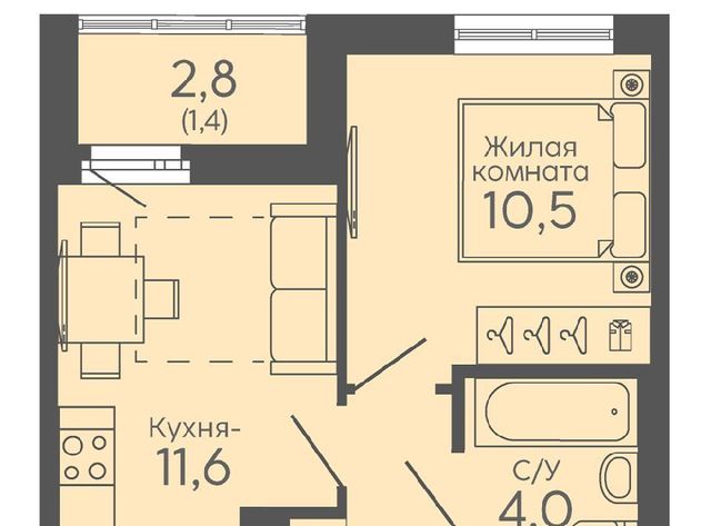 Ботаническая микрорайон Новокольцовский Новокольцовский жилой комплекс, 6 фото