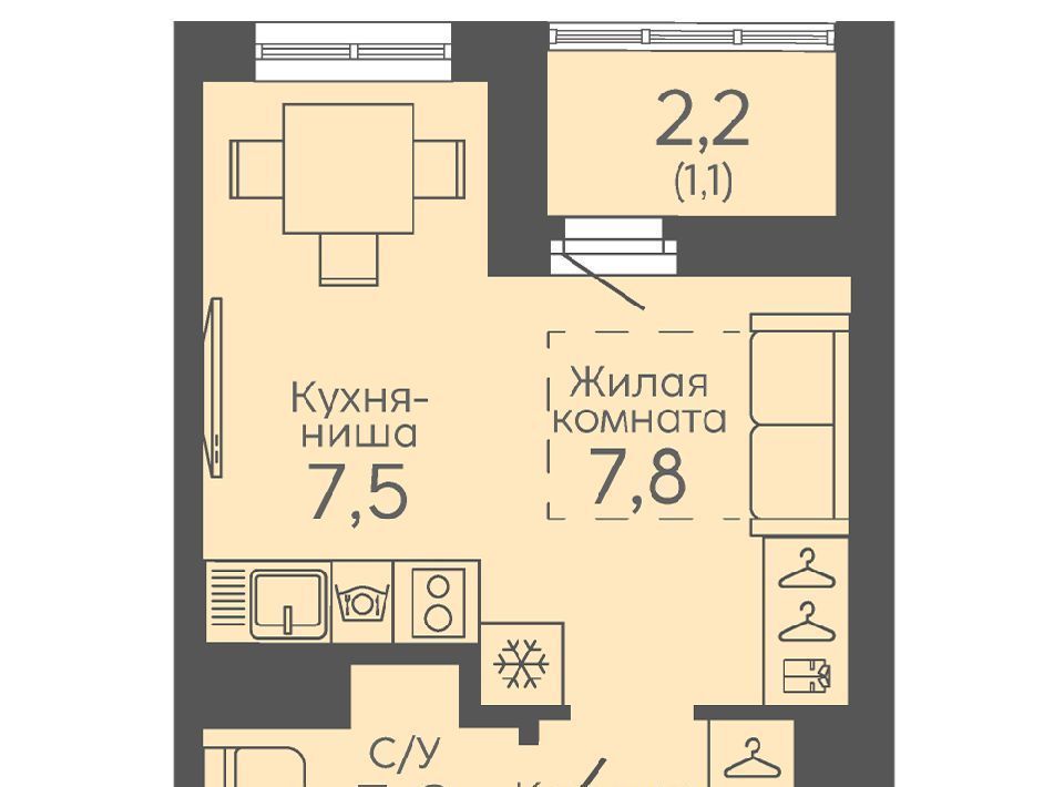 квартира г Екатеринбург Ботаническая б-р Новосинарский 6 фото 1