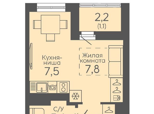 микрорайон Новокольцовский Ботаническая Новокольцовский жилой комплекс, 6 фото