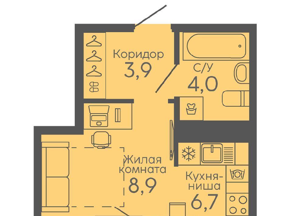 квартира г Екатеринбург Ботаническая б-р Новосинарский 6 фото 1