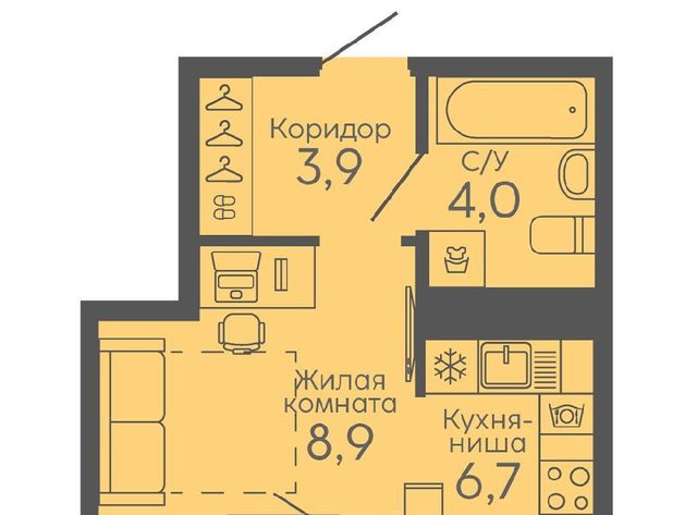 Ботаническая дом 6 фото