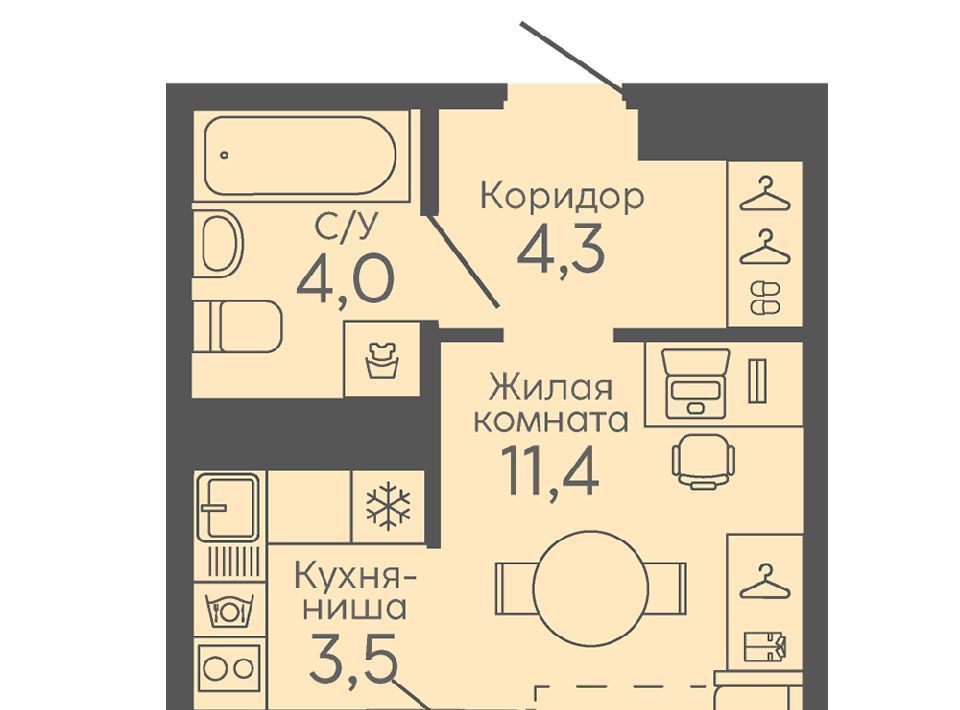 квартира г Екатеринбург Ботаническая б-р Новосинарский 6 фото 1