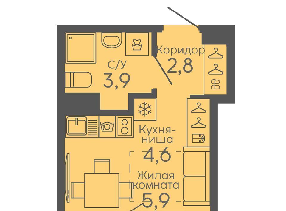 квартира г Екатеринбург Ботаническая б-р Новосинарский 6 фото 1